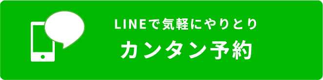 楽しむ イベント 関東工業自動車大学校 専門学校