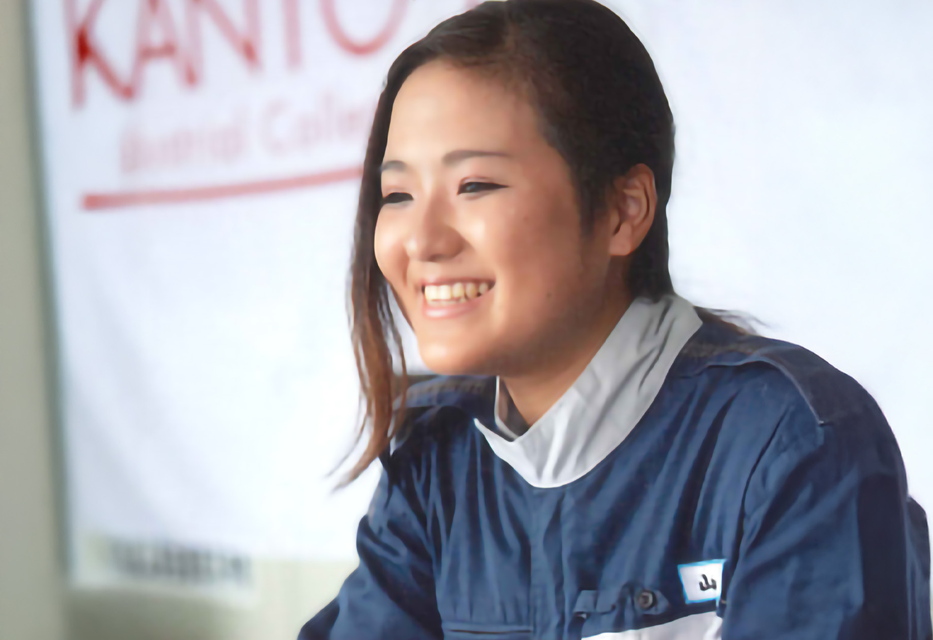 山口 紗蘭